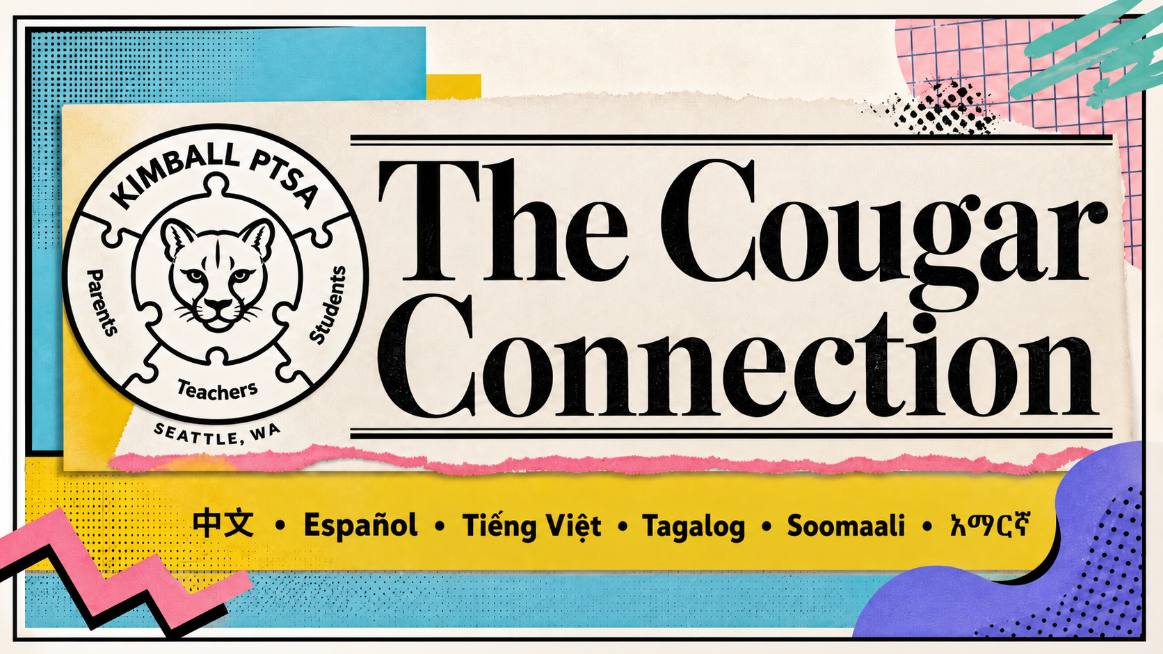The Cougar Connection