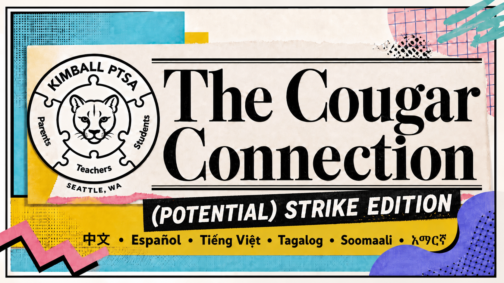 The Cougar Connection